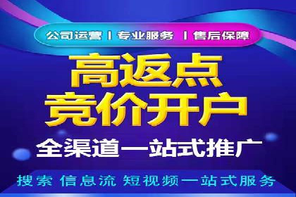 深度解析百度竞价推广的转化效果——以某汽车品牌为例